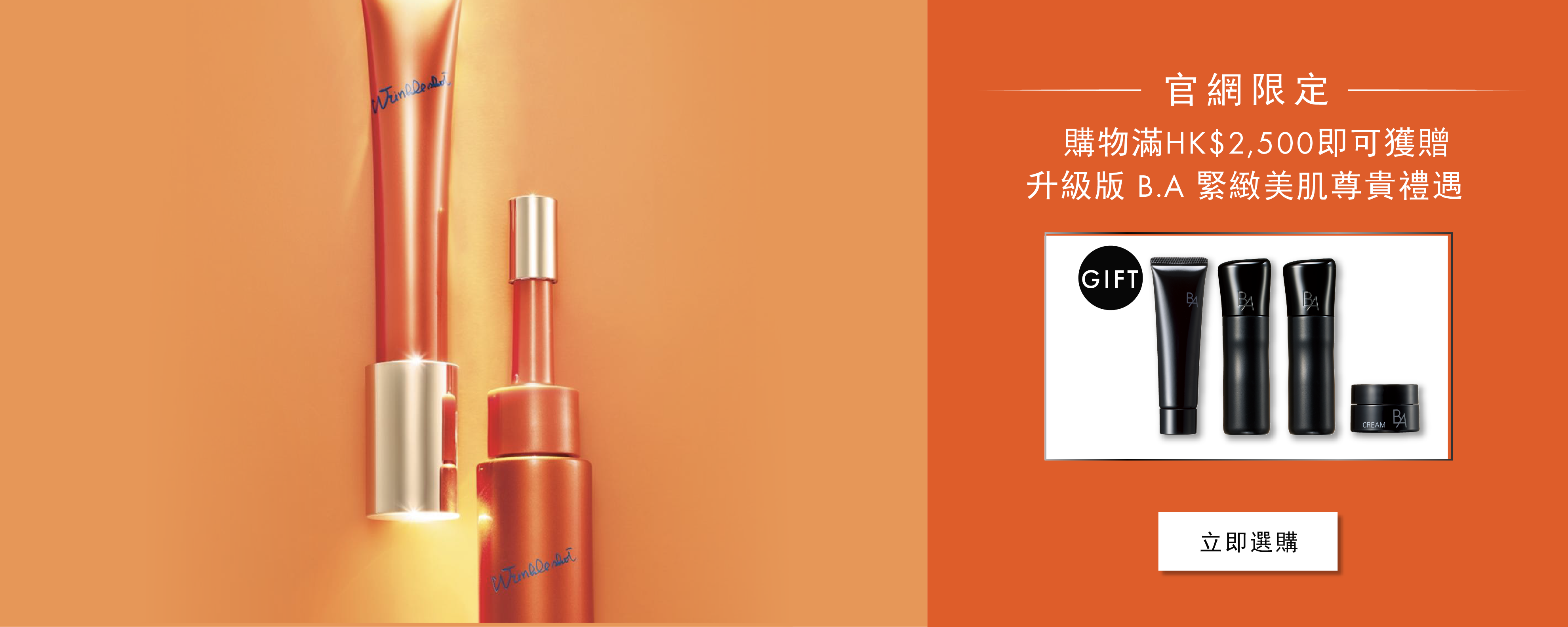 Sep_SEP 3A Sep_SEP 3A